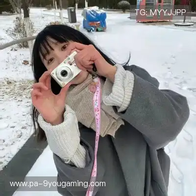 宫才蔚